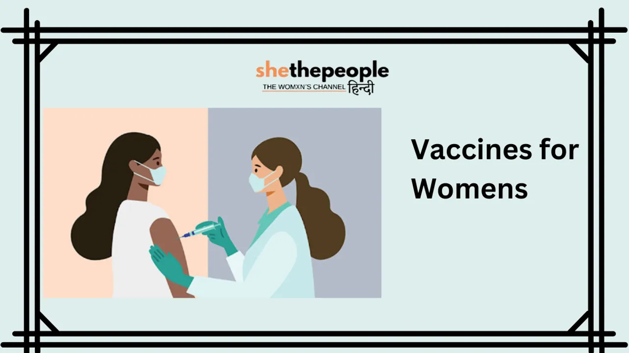 vaccines for women .png