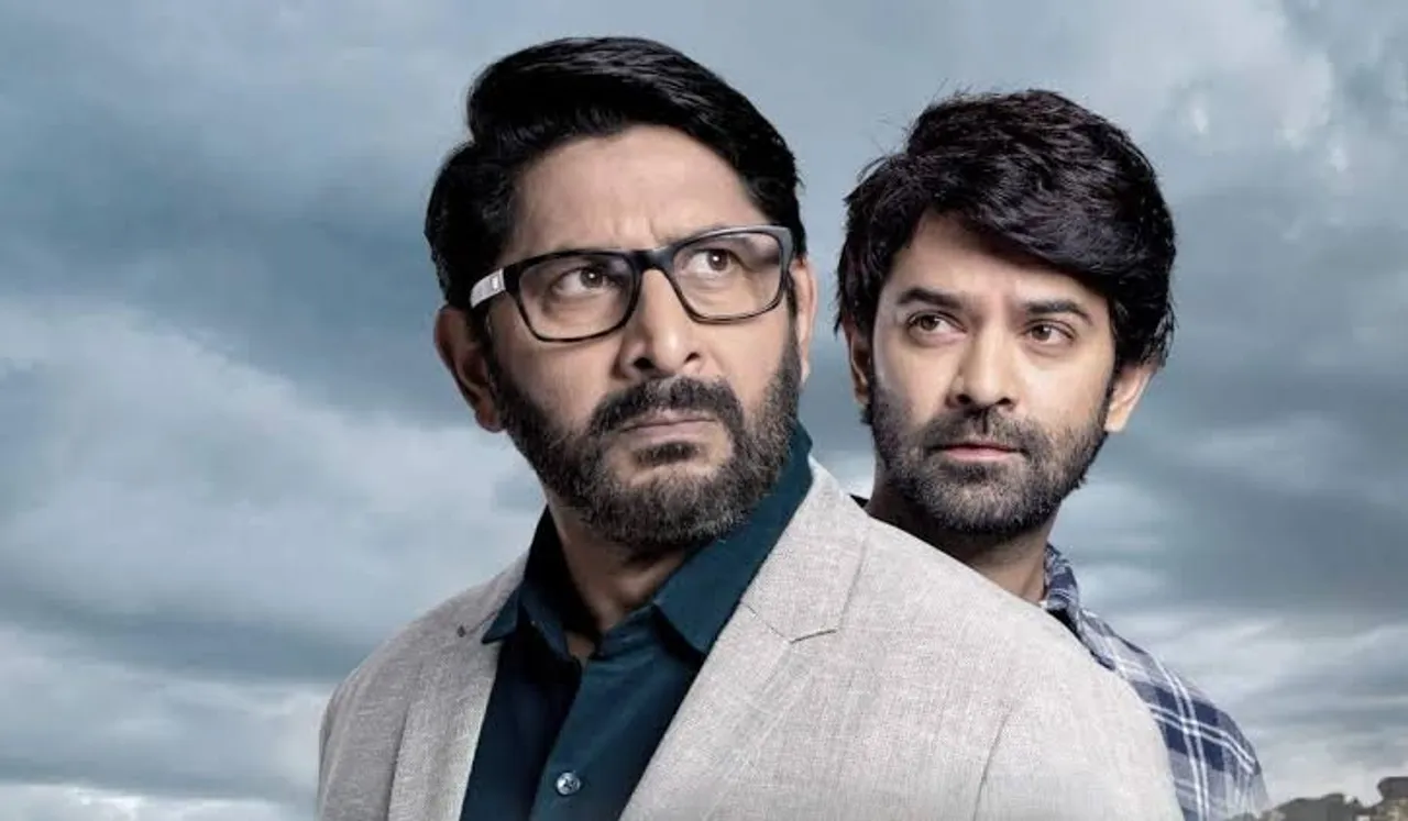 Hindi Web Series On Voot