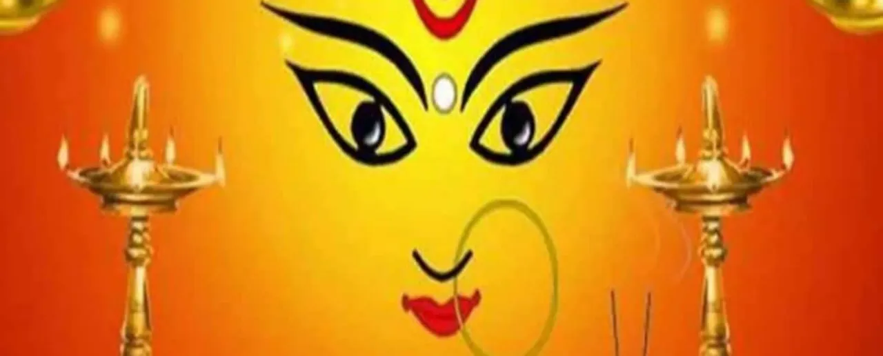 Navratri