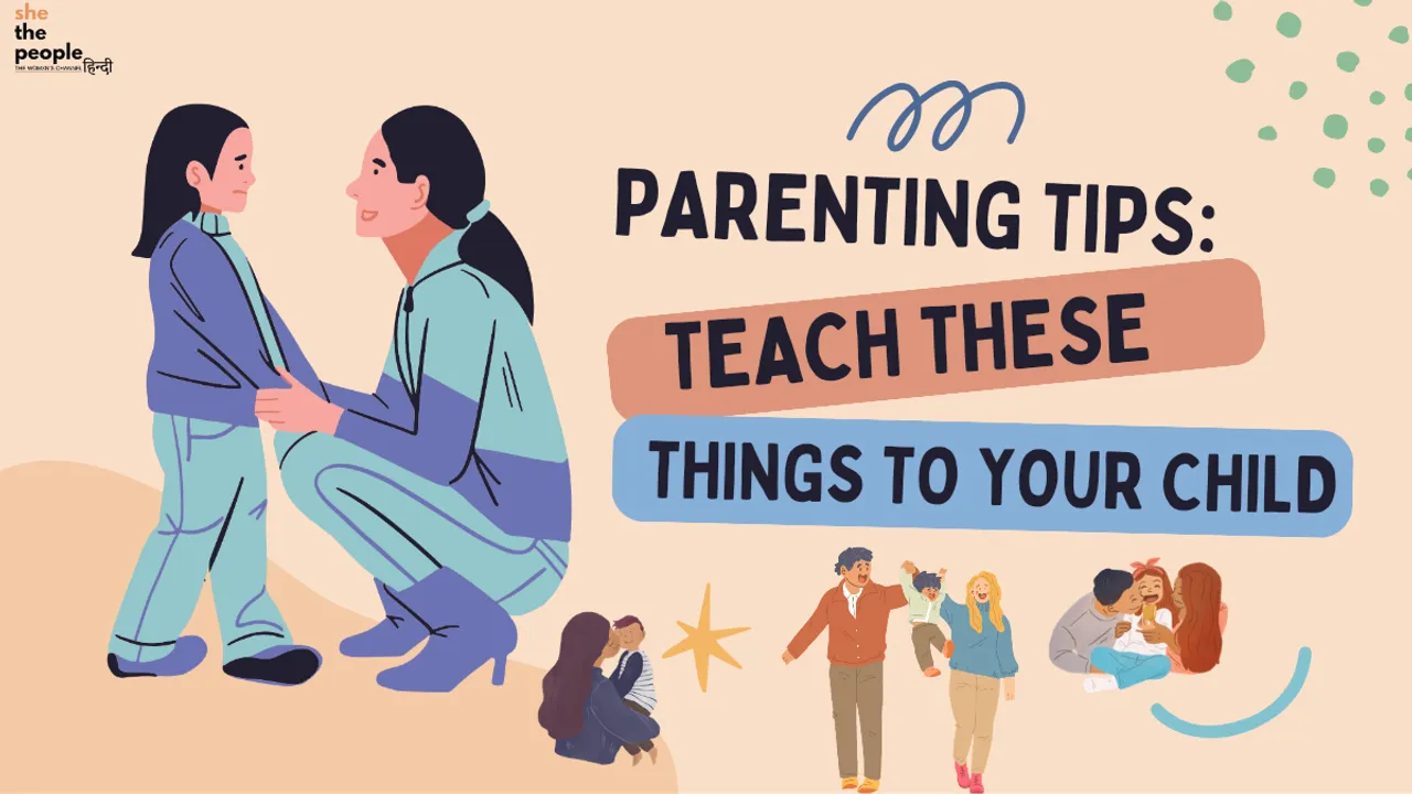 Patenting Tips
