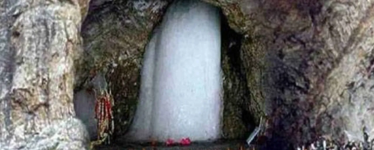 अमरनाथ यात्रा 