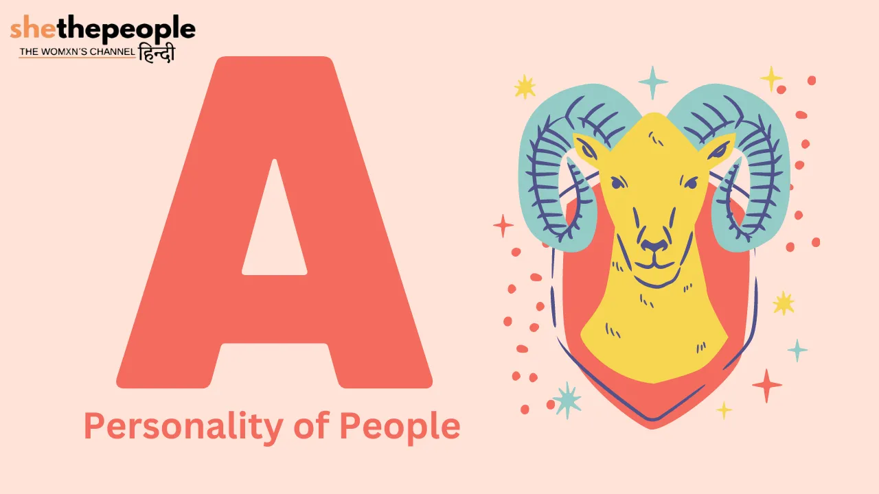 Personality Traits