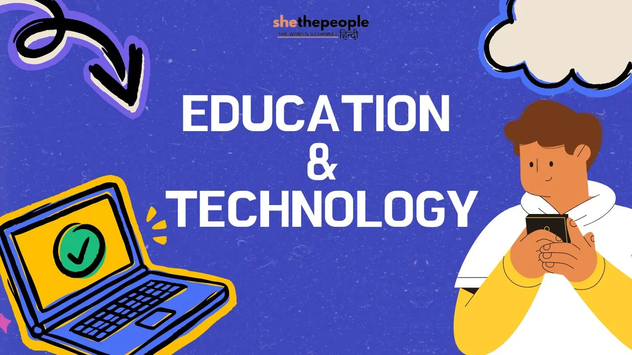 Edu and tech