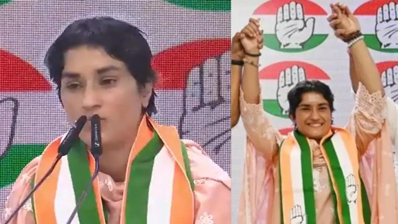 Vinesh Phogat Joins Congress Party