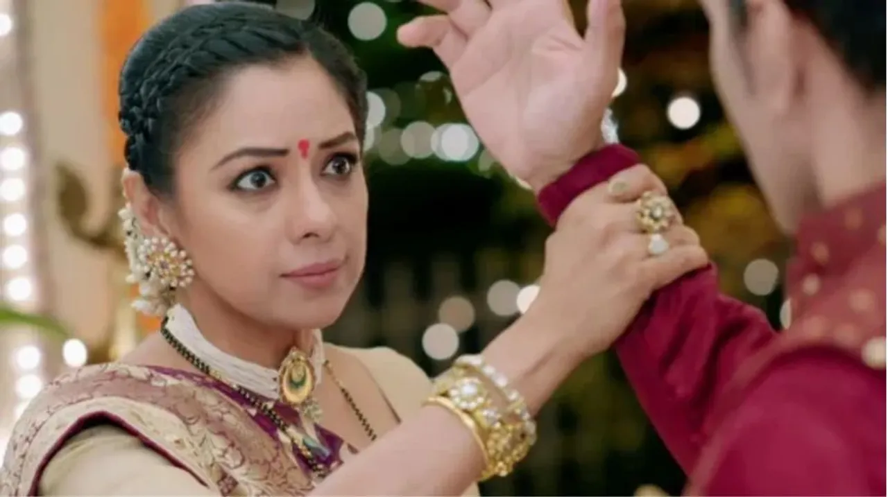 Anupama serial 