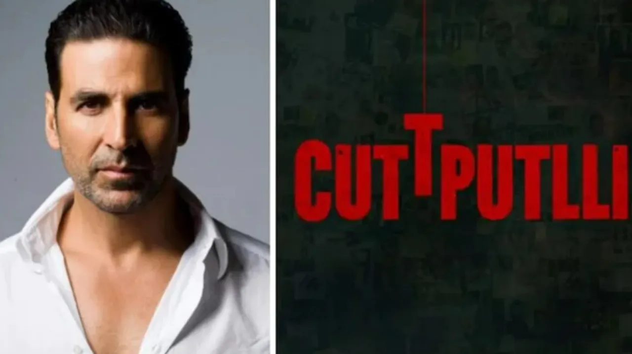 Cuttputlli Poster Reveal