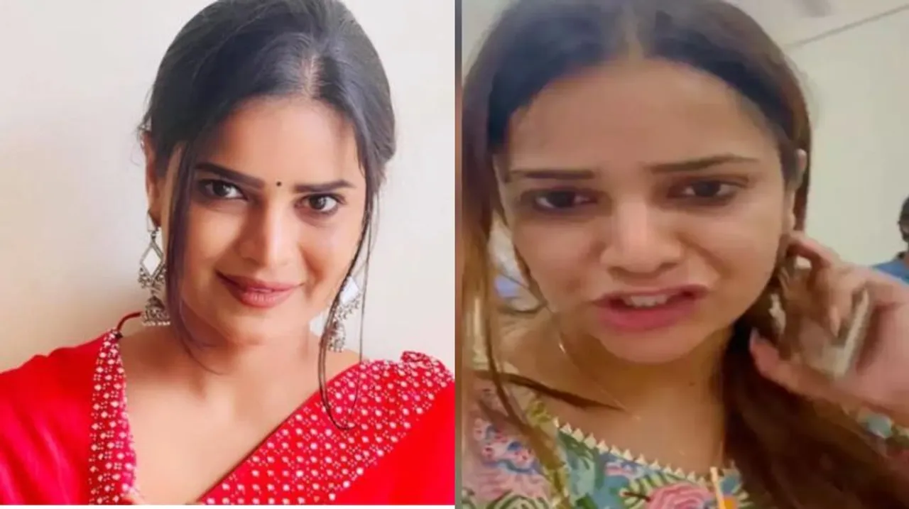 Archana Gautam Viral Video