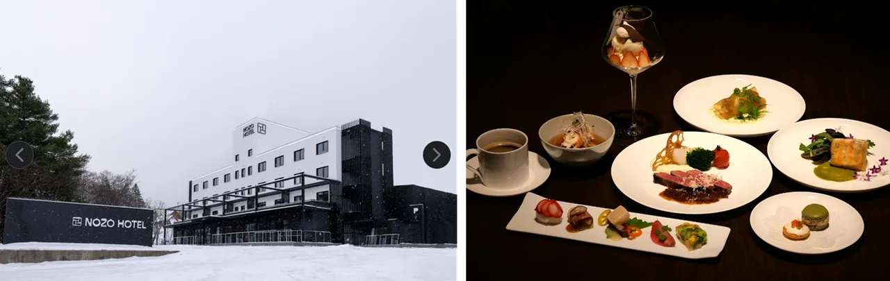 Catching The First Powder Snow of Winter at Hokkaido Boutique Retreat Nozo Hotel