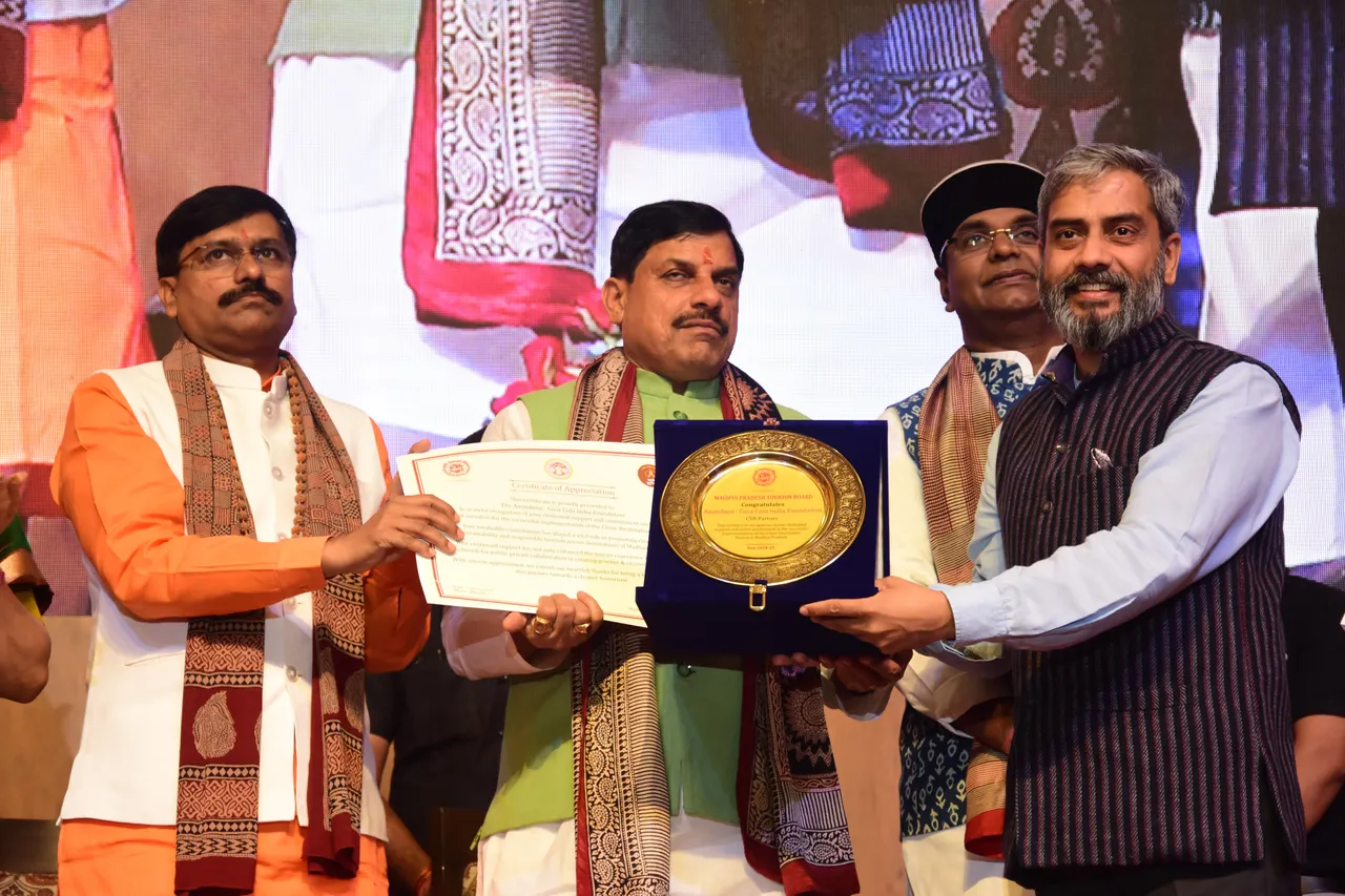 Award_Project Clean Destination_Madhya Pradesh