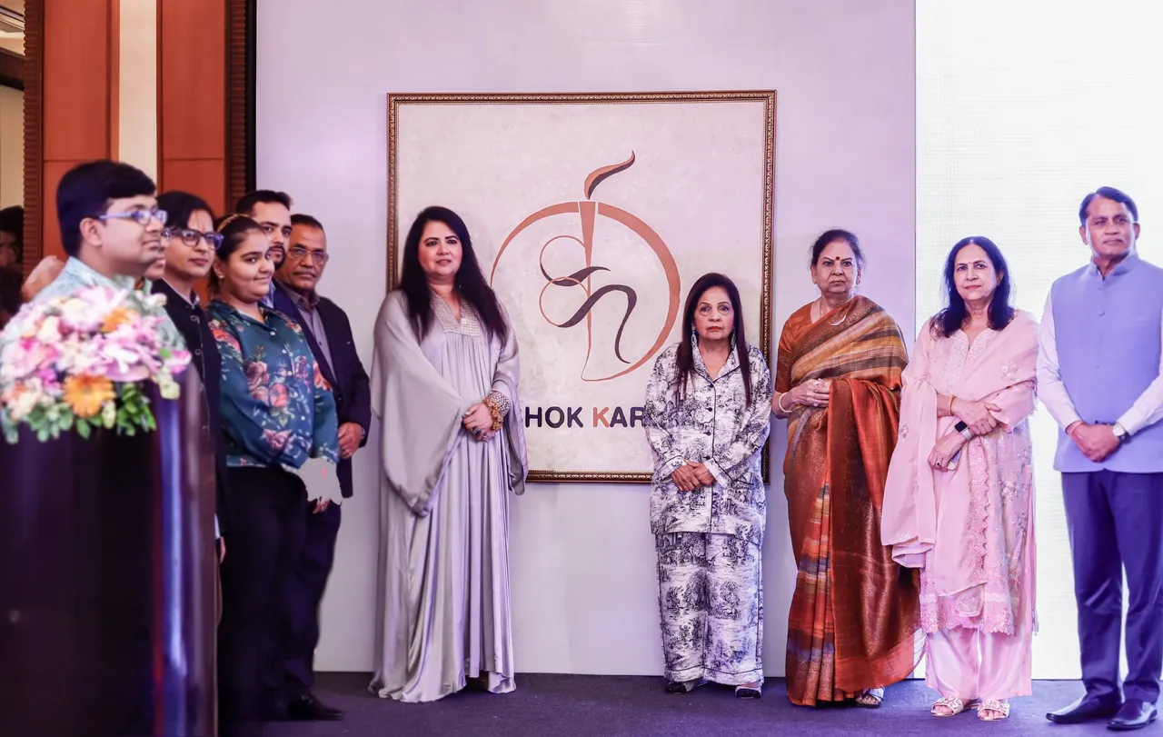 Ashok Karya Logo Unveiling