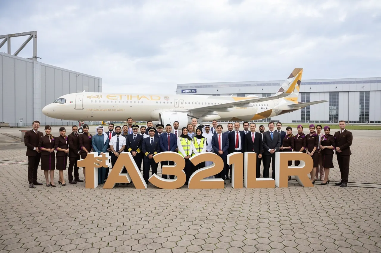 Etihad_A321LR