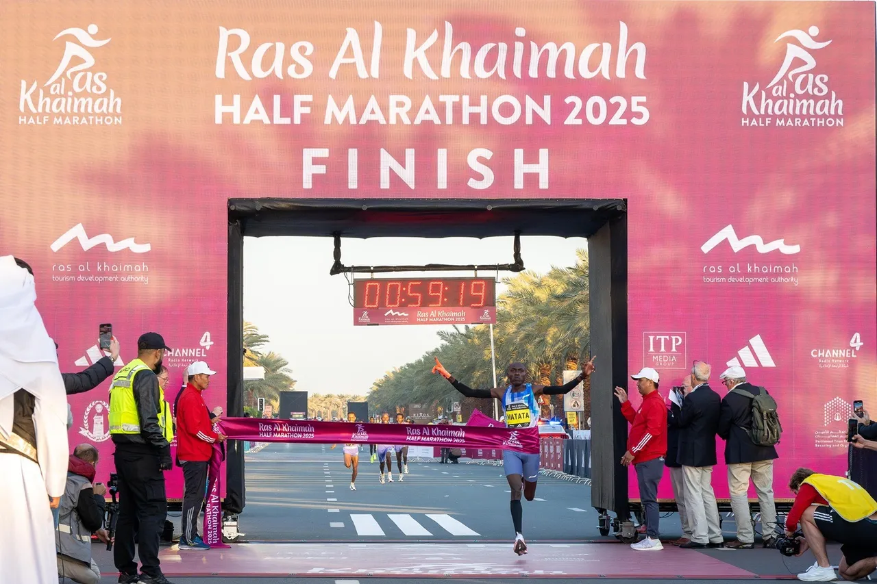Ras Al Khaimah Half Marathon 2025