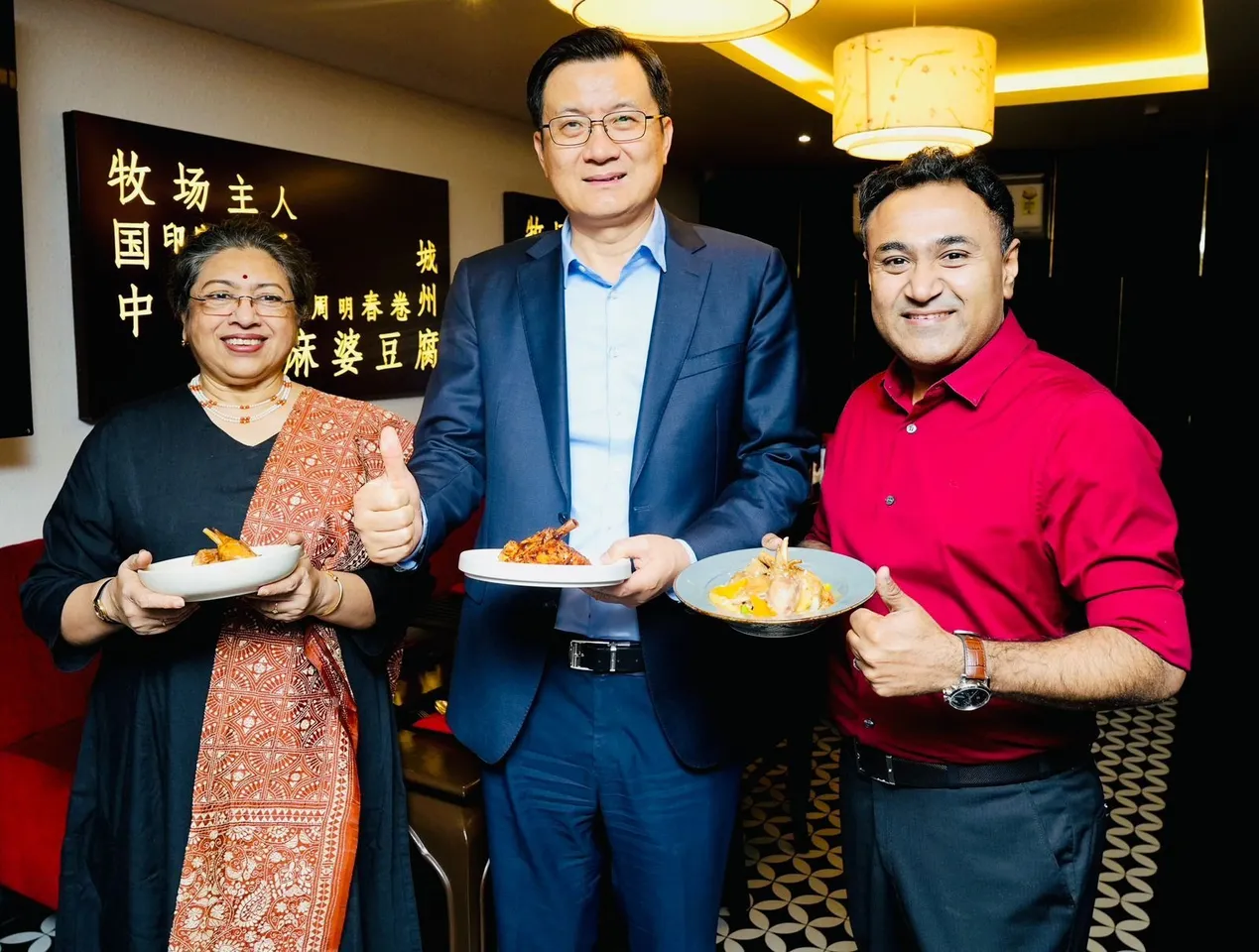 Ms.Tanushree Shankar , Mr. Xu Wei & Mr. Debaditya Chaudhury