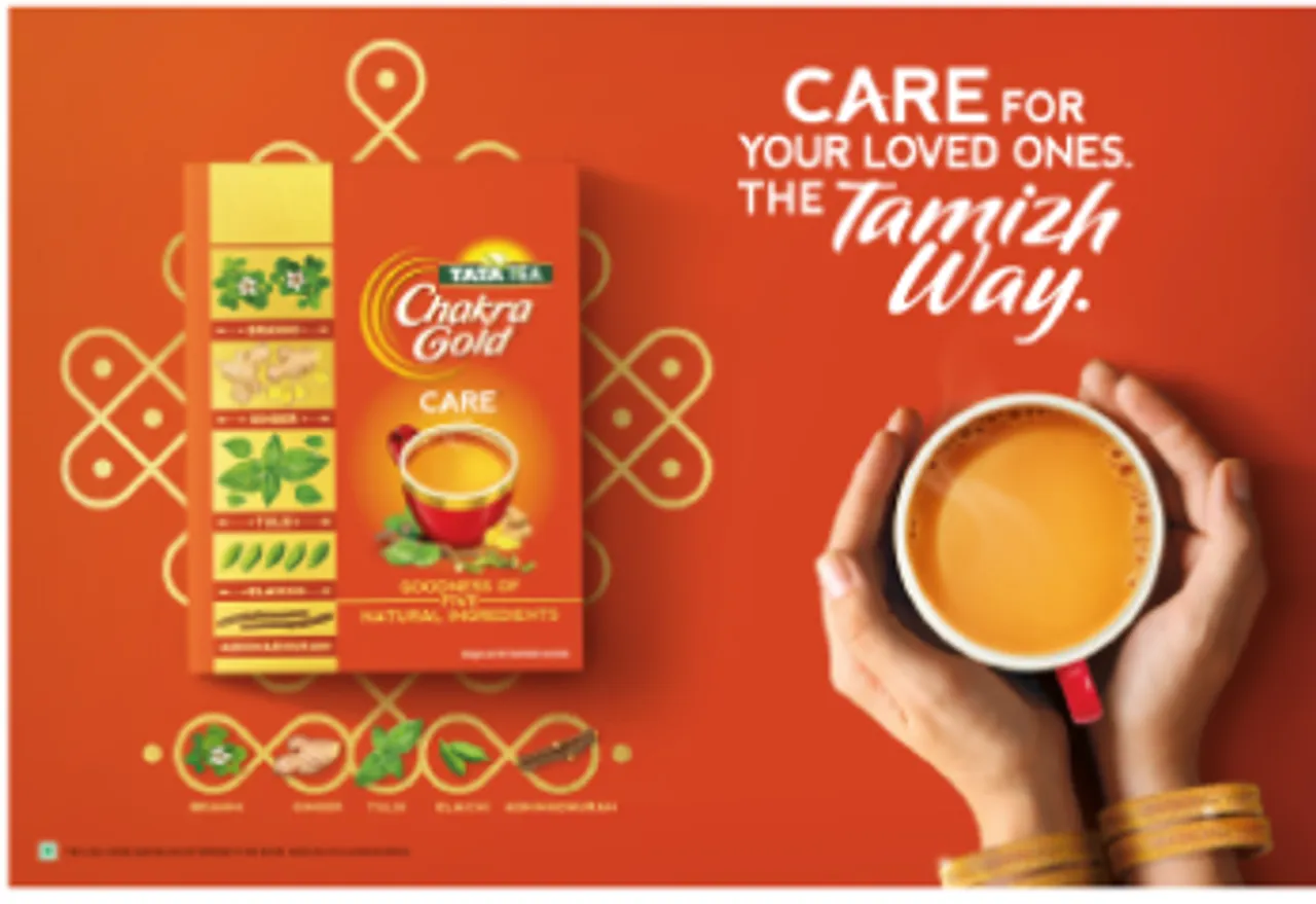 Tata Tea Chakra Gold Care
