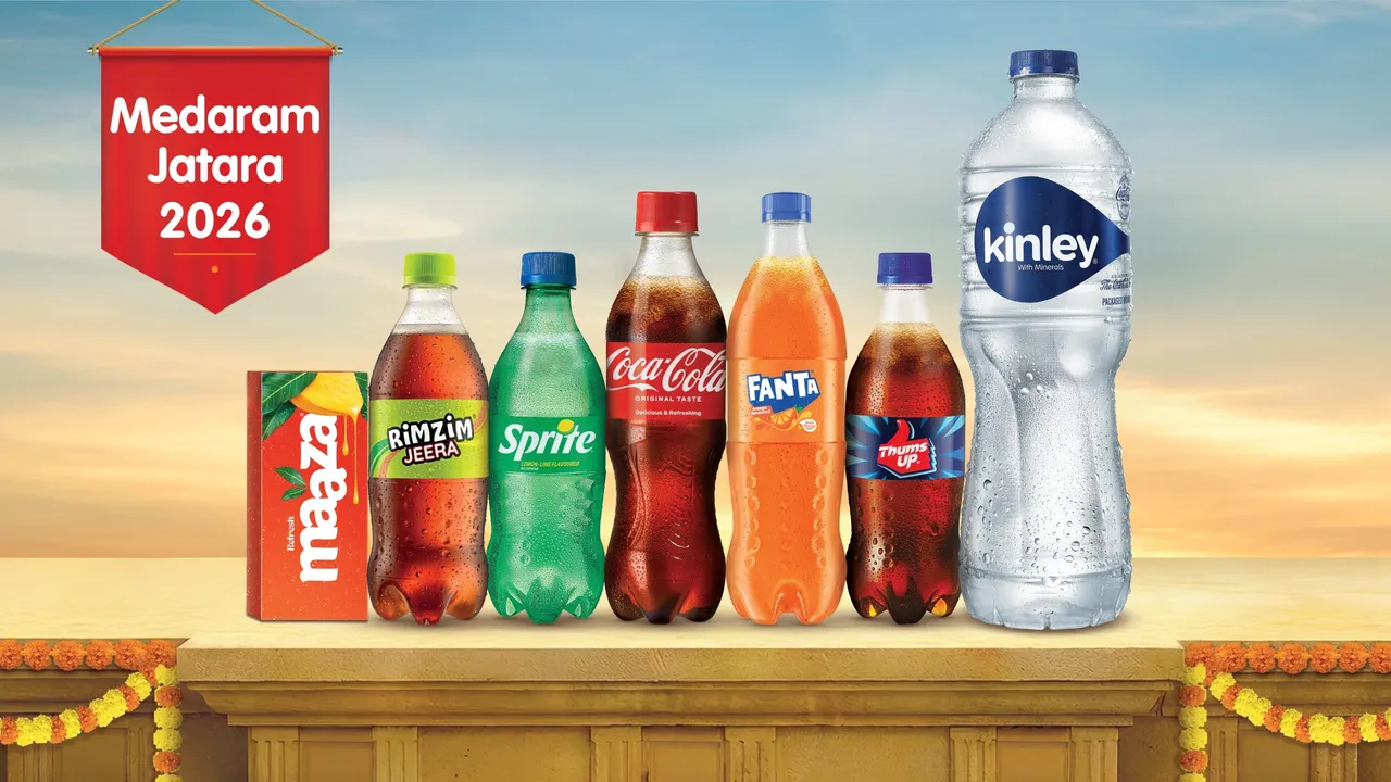 Medaram Press Release KV