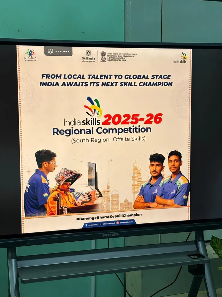 WhatsApp Image 2026-02-03 at 4.24.15 PM