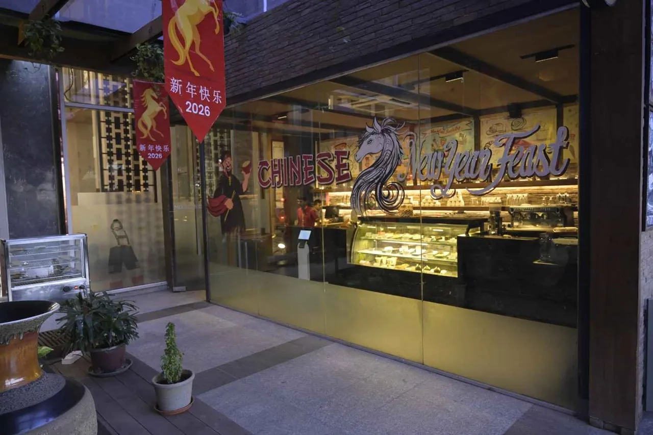 Sayaji Chinese new year 1