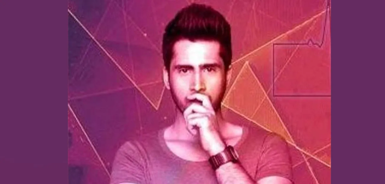 EDM Blowout Night at HIGH Ultra Lounge