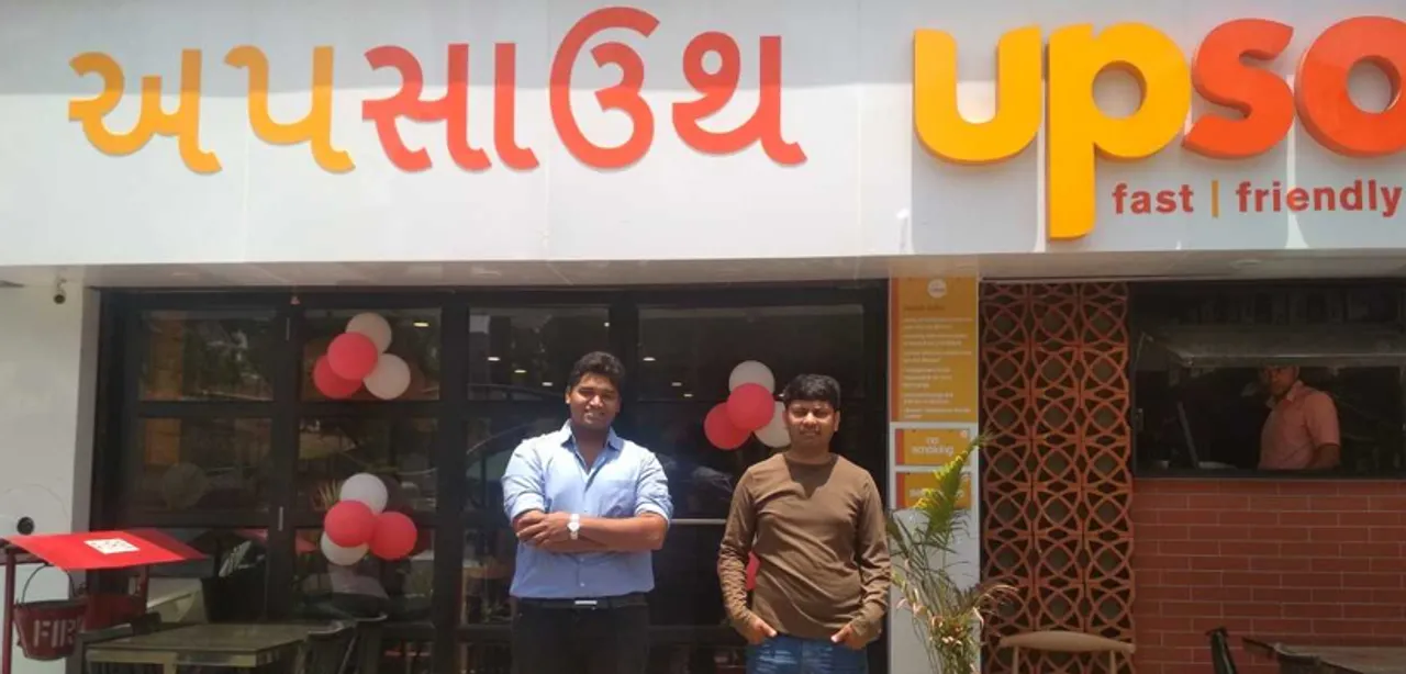 Upsouth Hospitality Pvt. Ltd.launches operations in Gujarat