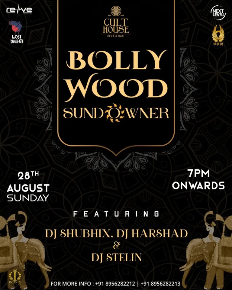 The Ultimate Bashes at The Cult (House & Terra)