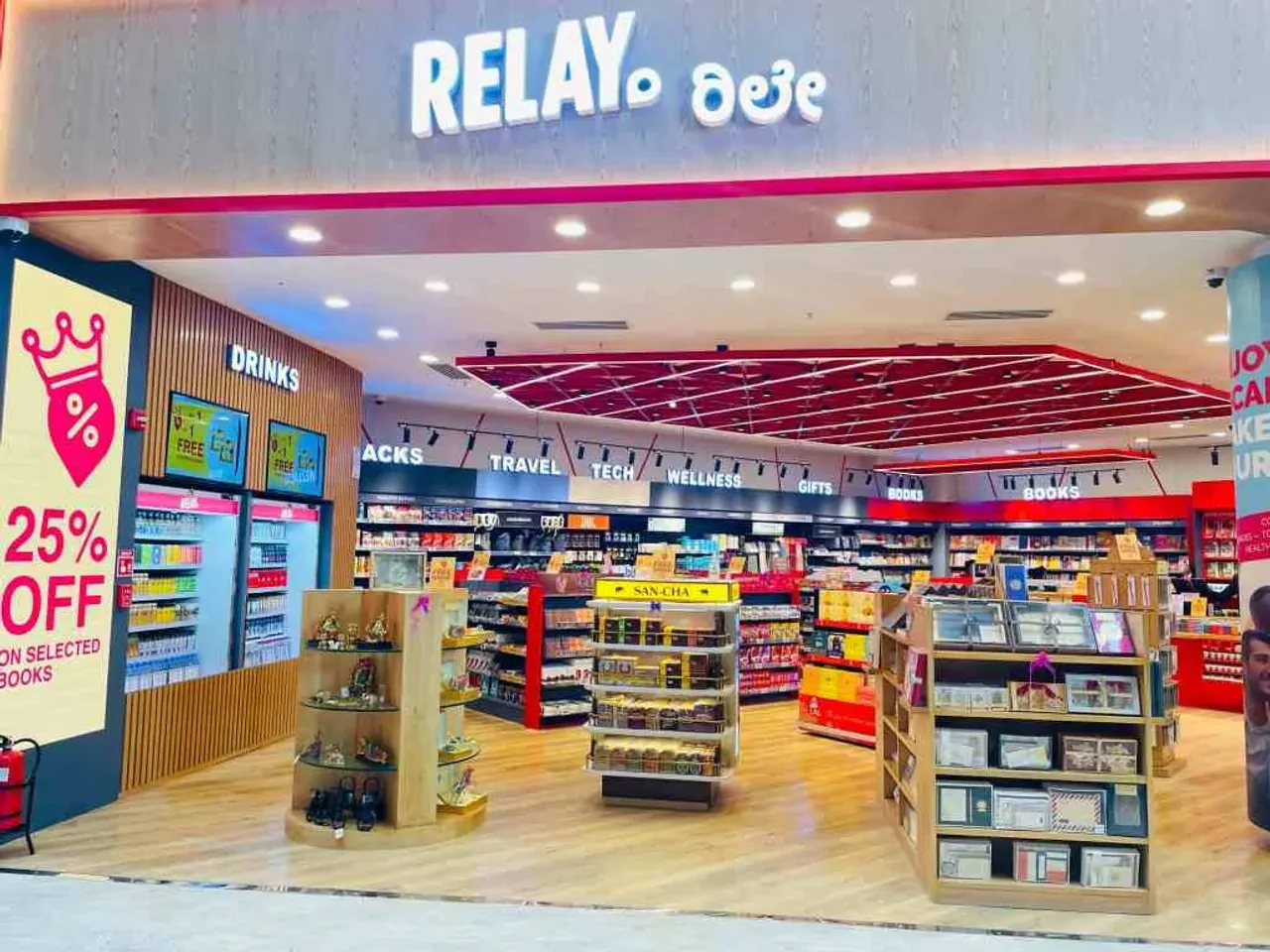 Travel Retail Services & Lagardère Travel Retail launch Relay Next Generation