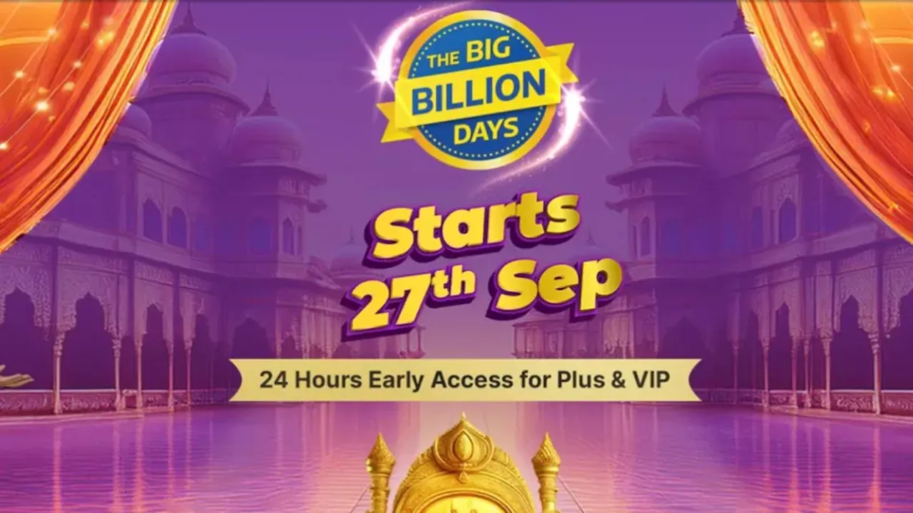Flipkart Big Billion Days Sale: