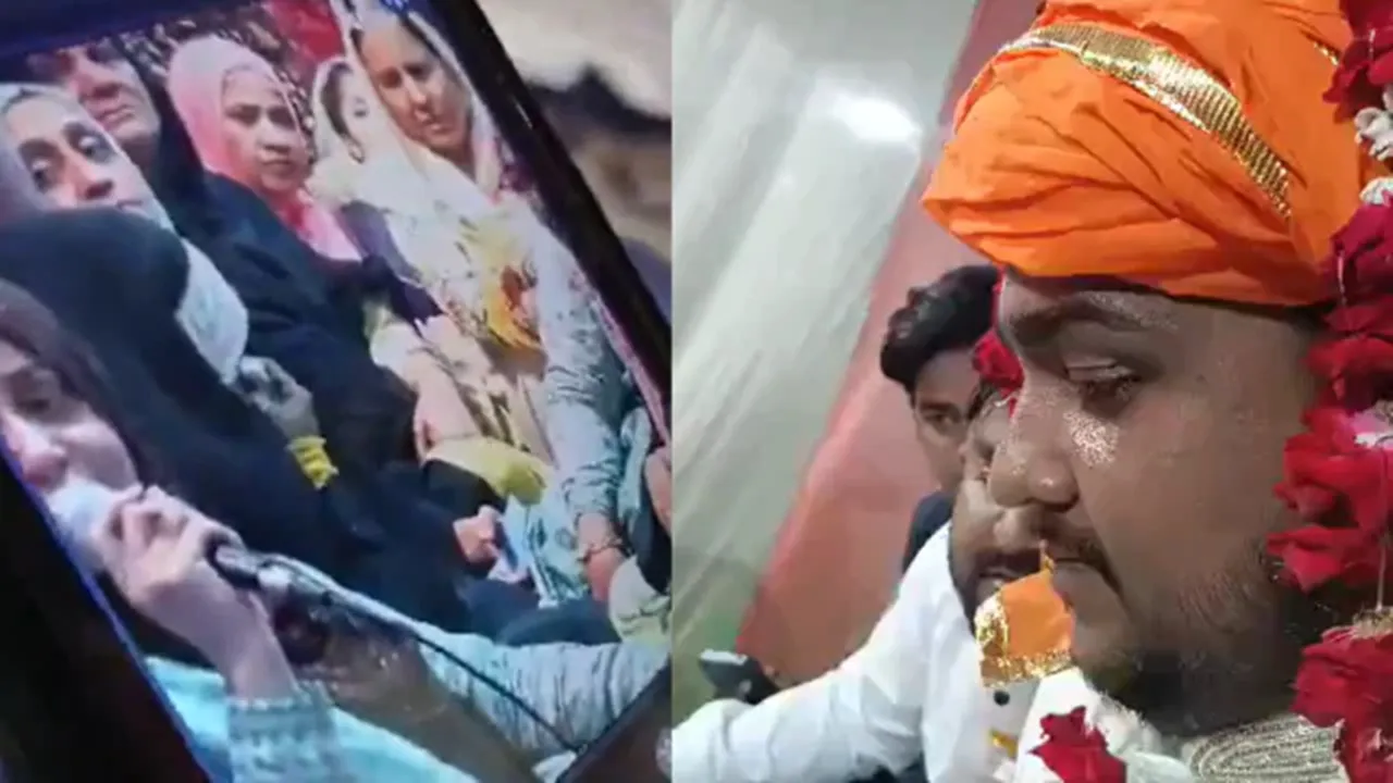 BJP corporator’s son marries Pakistani woman: পাকিস্তানি মহিলাকে অনলাইনে নিকাহ বিজেপি কাউন্সিলরের ছেলের