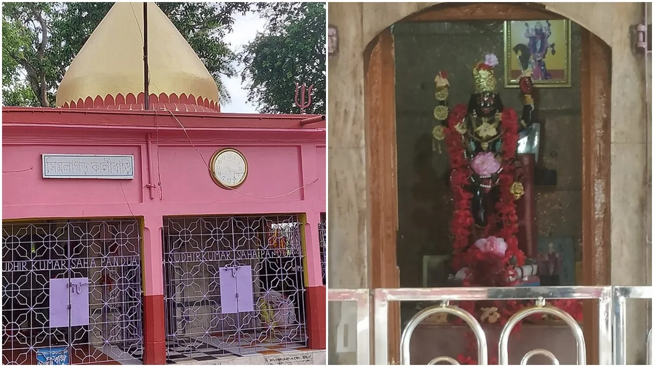 kali puja 2024 date, kali temple, diwali 2024, hooghly news, কালীপুজো, হুগলি, দীপাবলি ২০২৪,Simlagarh Kali Mandir,Hooghly Pandua Simlagarh Kali Mandir,Kali Puja 2024, সিমলাগড় দক্ষিণা কালী,সিমলাগড় কালীবাড়ি