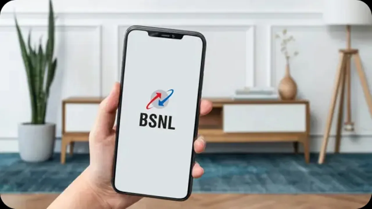 BSNL VIP Number