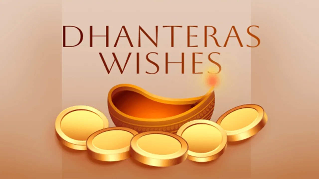dhanteras wish