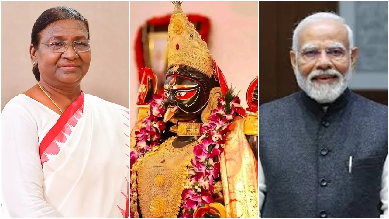 Diwali 2024