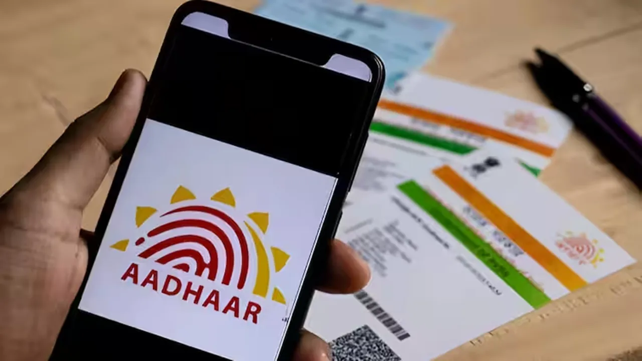 Aadhar Linked Mobile Number: 