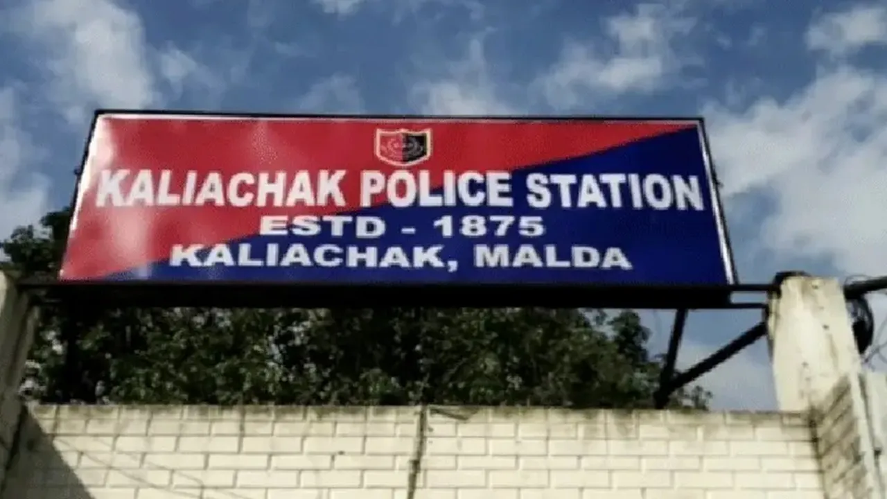 Kaliachak Incident,Malda News,Kaliachak,beaten,Bengali News, Latest Bengali News,কালিয়াচক, মালদা, মারধর