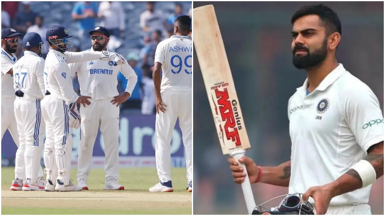 Team India, Virat Kohli, টিম ইন্ডিয়া, বিরাট কোহলি,