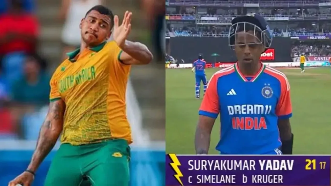 Patrick Kruger, Suryakumar Yadav, প্যাট্রিক ক্রুগার, সূর্যকুমার যাদব,