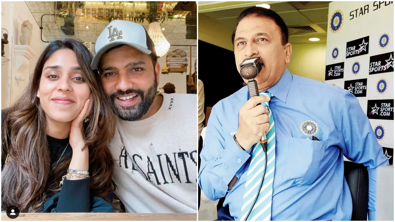 Rohit, Ritika, Gavaskar, রোহিত, রীতিকা, গাভাসকার