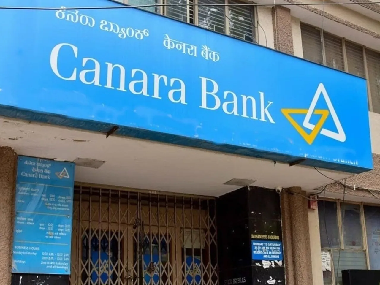 canara bank