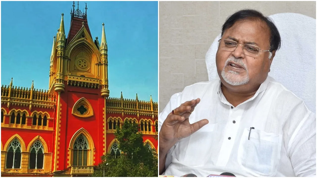 SSC Recruitment Case Partha Chatterjee : এসএসসি নিয়োগ মামলা পার্থ চট্টোপাধ্যায়