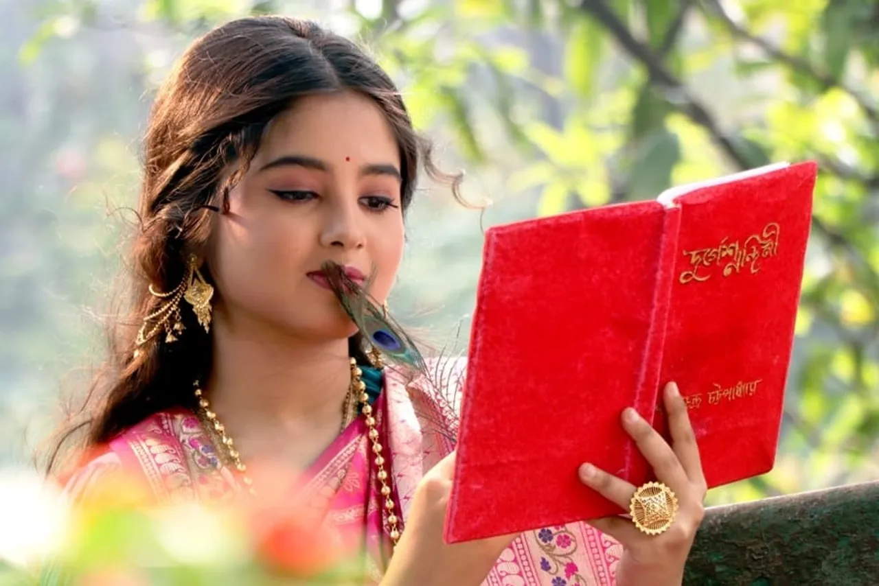 ললিতের প্রস্তাব