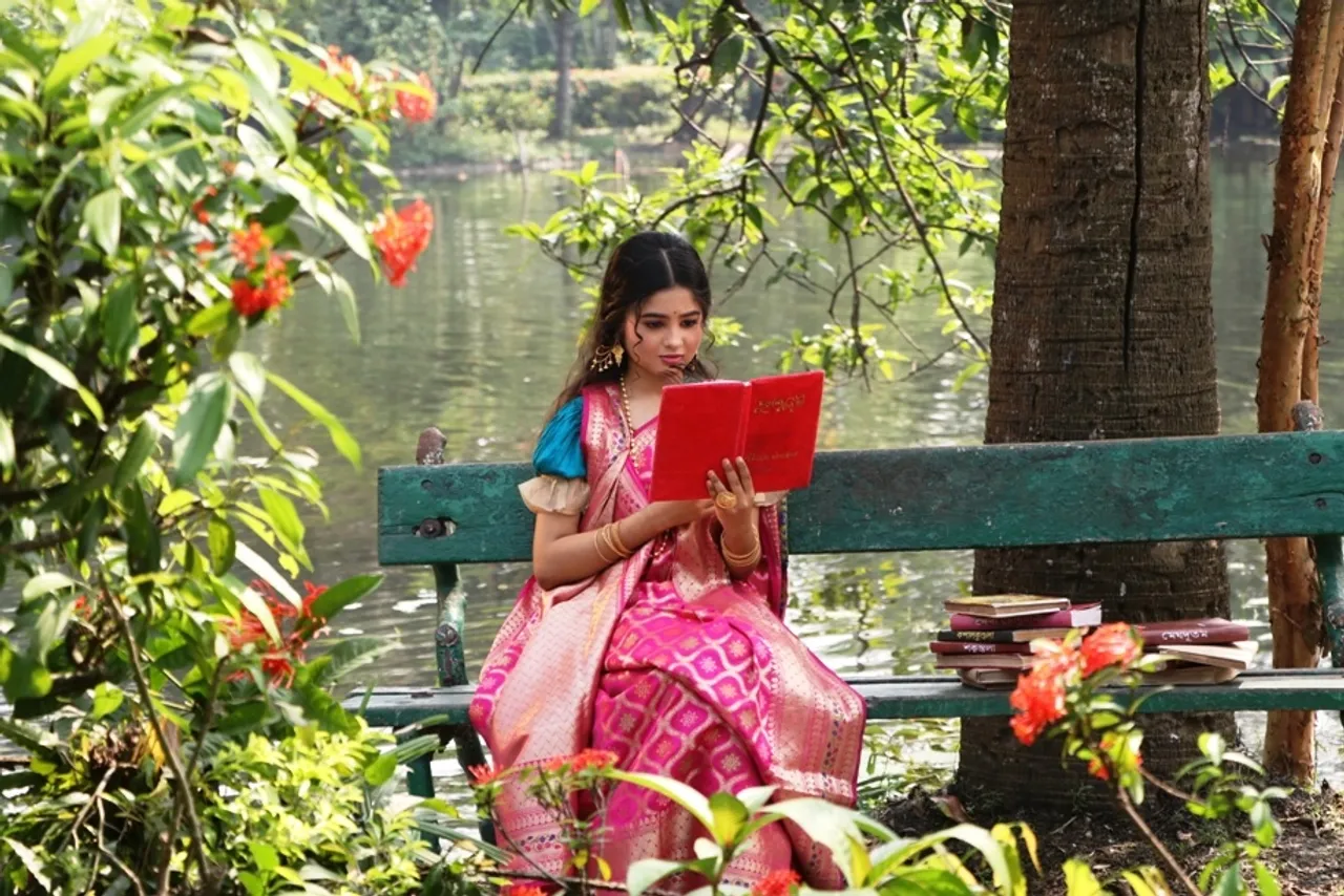 অন্য অনুপমা