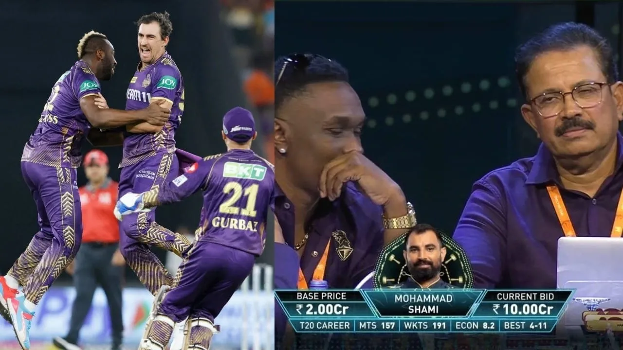 KKR, কেকেআর