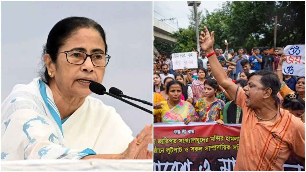 Mamata Banerjee, Chinmoy Krishna Das,Bangladesh,বাংলাদেশ,মমতা বন্দ্যোপাধ্যায়,চিন্ময়কৃষ্ণ দাস