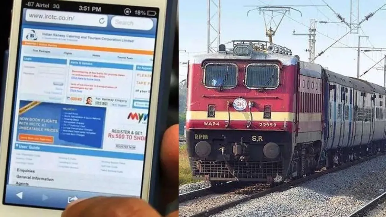 cahnge date and name in confirm train