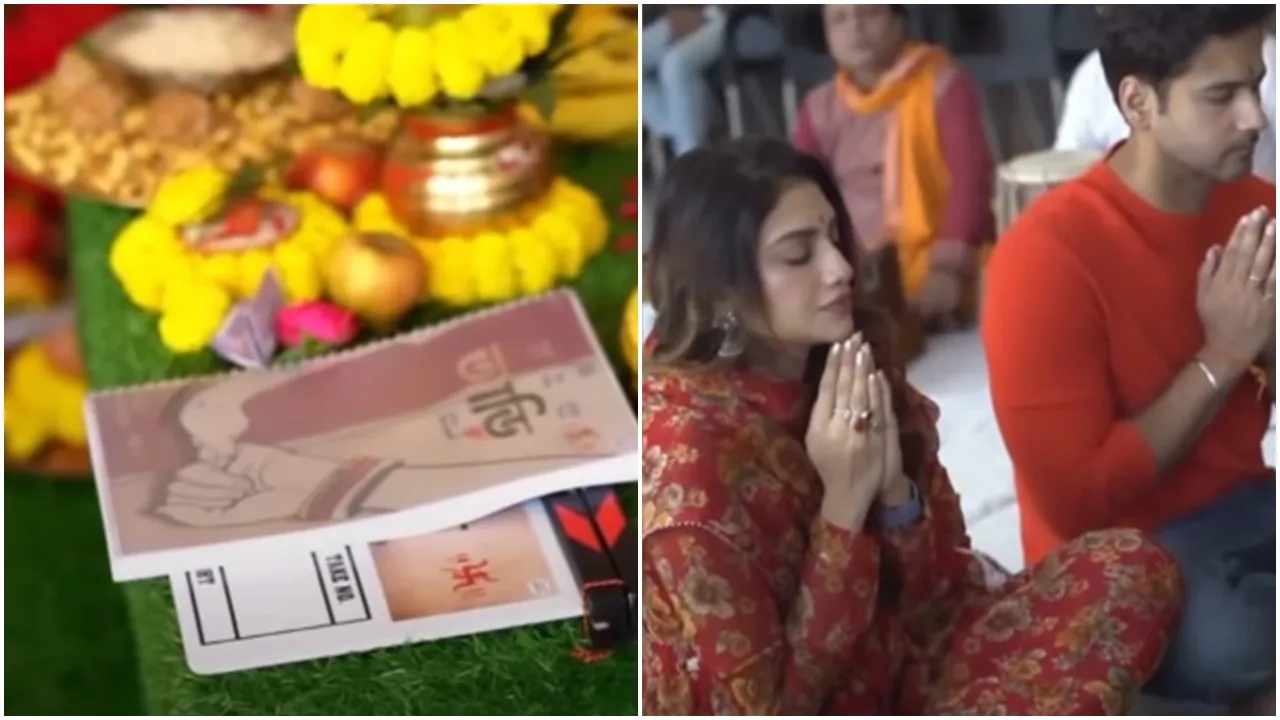 'আড়ি' -র শুভ মহরৎ-এ সাবেক সাজে যশ-নুসরত 