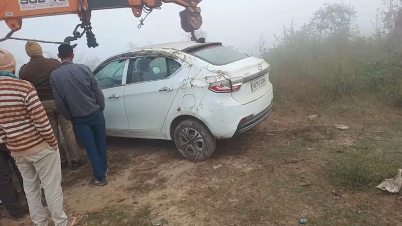 GPS Gone Wrong Again