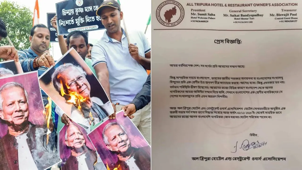 No Entry for Bangladeshi 