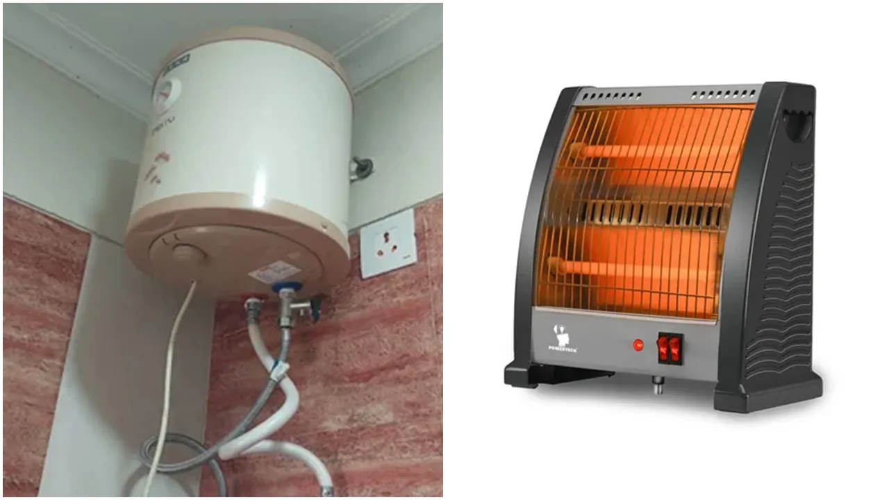 Tips to Reduce Heater Electricity Bill,হিটার,গিজার,বিদ্যুৎ বিল