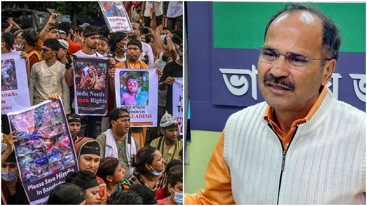 Bangladesh News,Bangladesh Unrest,Adhir Chowdhury,বাংলাদেশের পরিস্থিতি, অধীর চৌধুরী,Bangladesh,বাংলাদেশ,Attacks on hindus