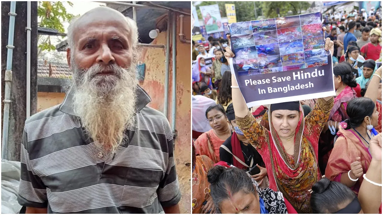 Bangladesh Unrest,Attacks on Hindus,Purba Bardhaman News,Samaresndra Mandal,Muktijoddha,west bengal news,বাংলাদেশ,মুক্তিযোদ্ধা,পশ্চিমবঙ্গের খবর