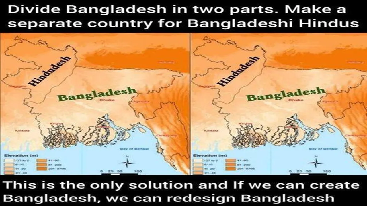 Bangladesh Unrest,Bangladesh Crisis,Hindusesh,বাংলাদেশ,হিন্দুদেশ